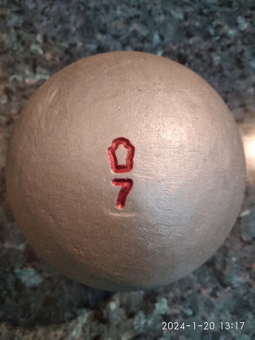 Ядро легкоатлетичне 5 кг ; 6 кг ; 7, 257 кгкг