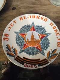 Тарелка сувенирная, Коростенский фарфор