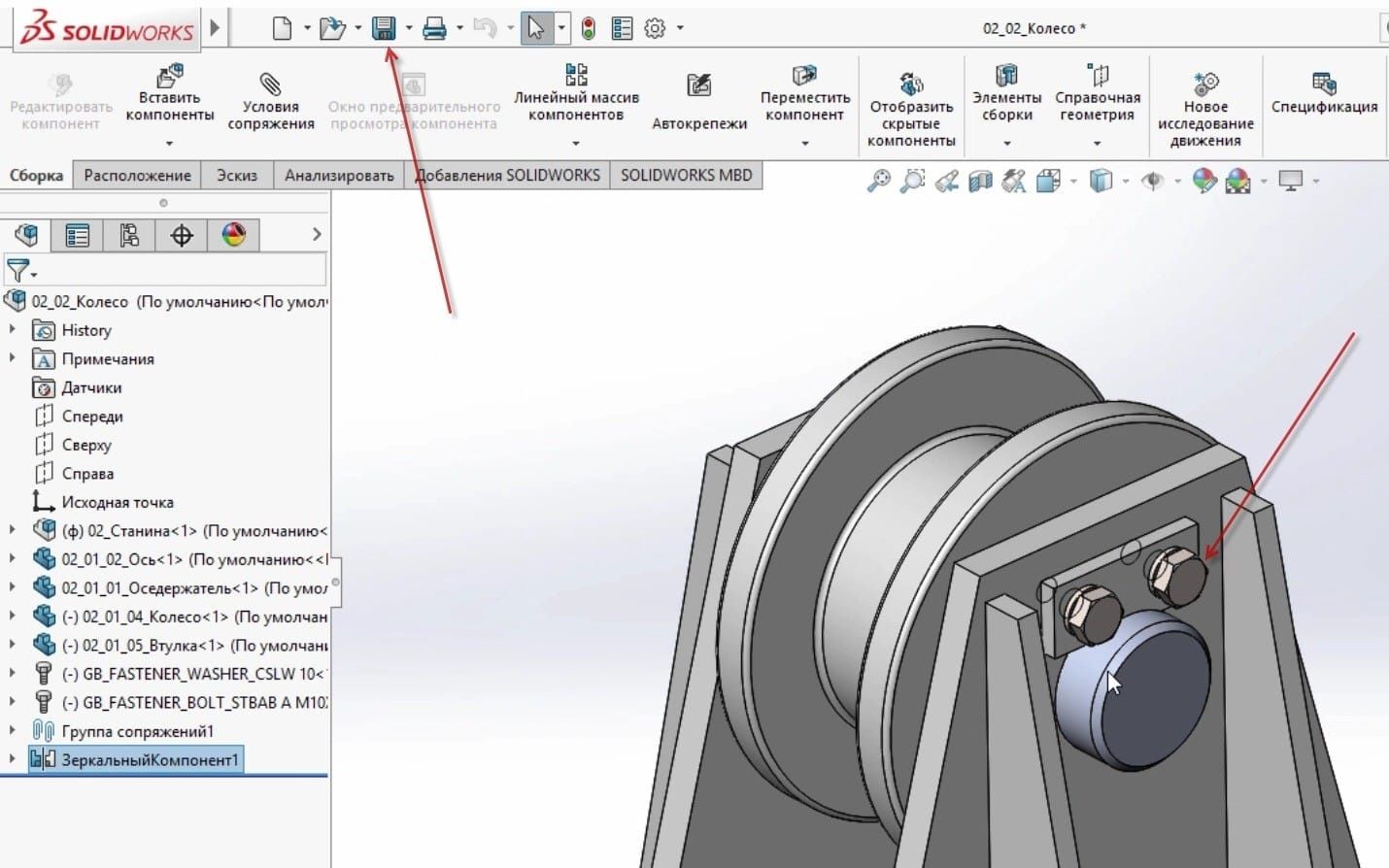 Інженер-конструктор креслення 2-D, 3-D, dxf, dwg. Моделювання