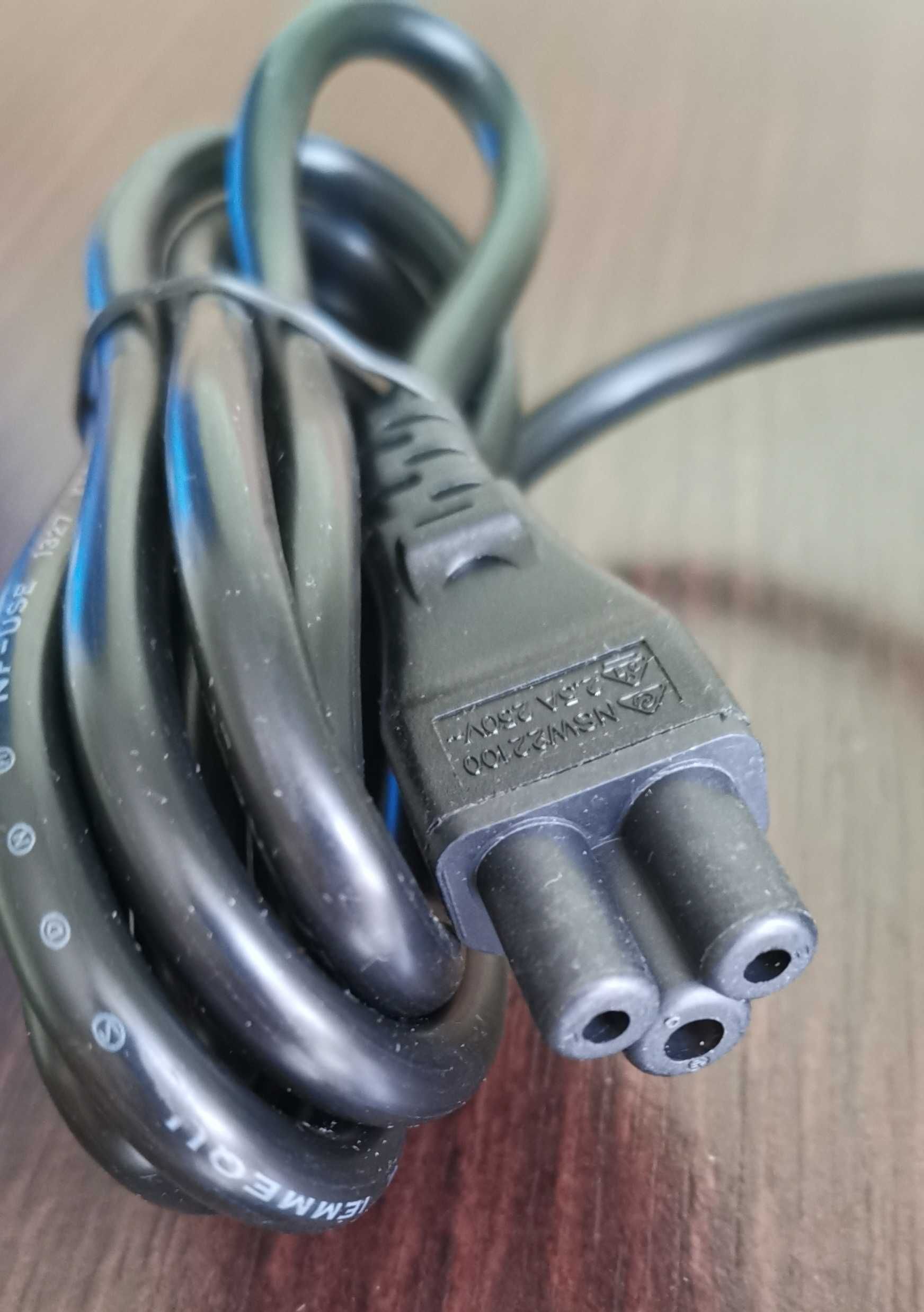 Kabel zasilający - 1,8m - angielska wtyczka - NOWY