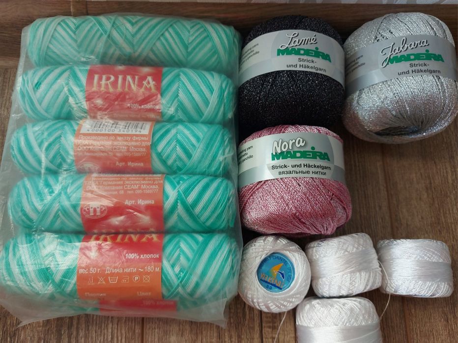 Продам одним лотом