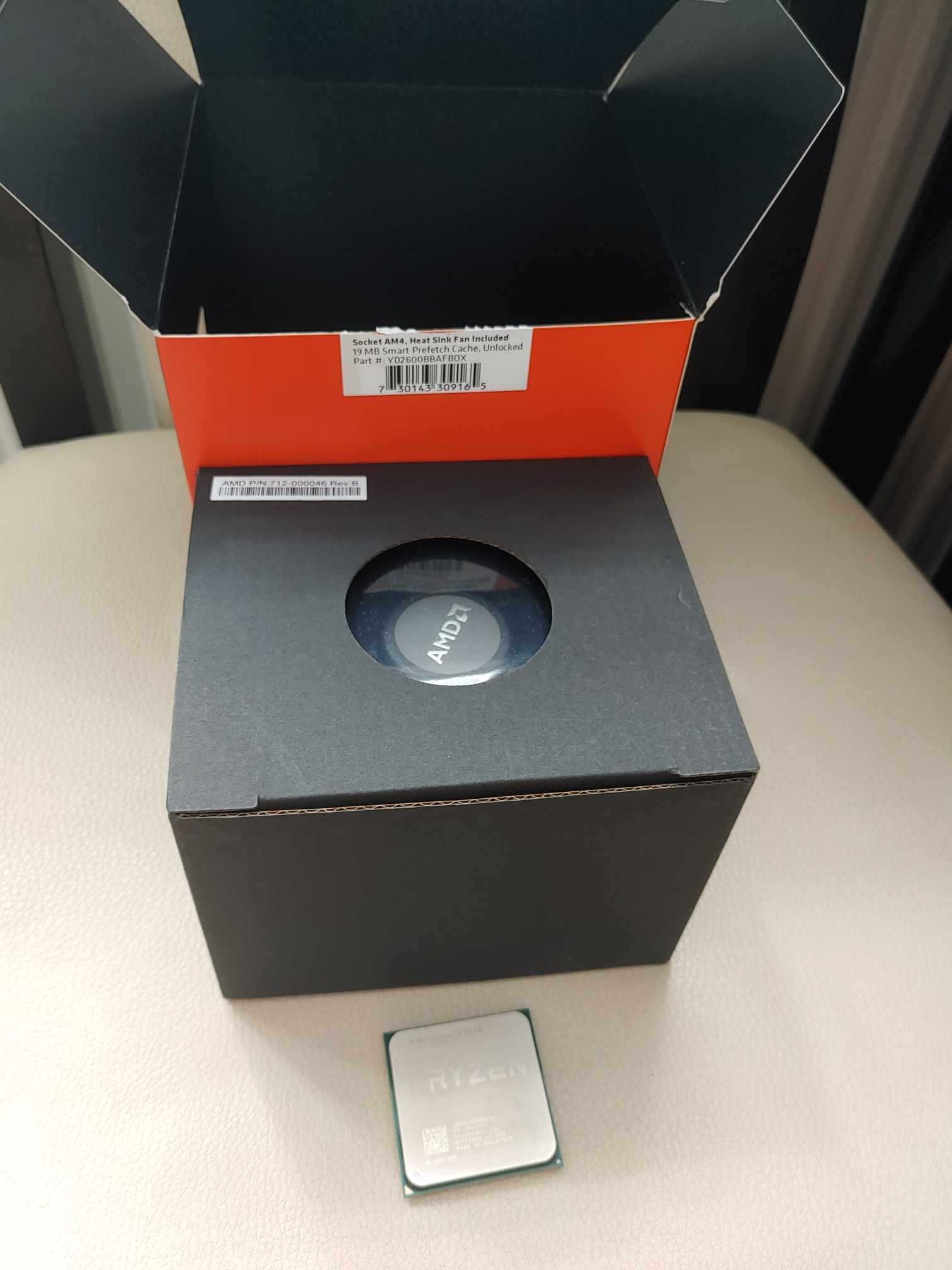 AMD Ryzen 5 2600 Box