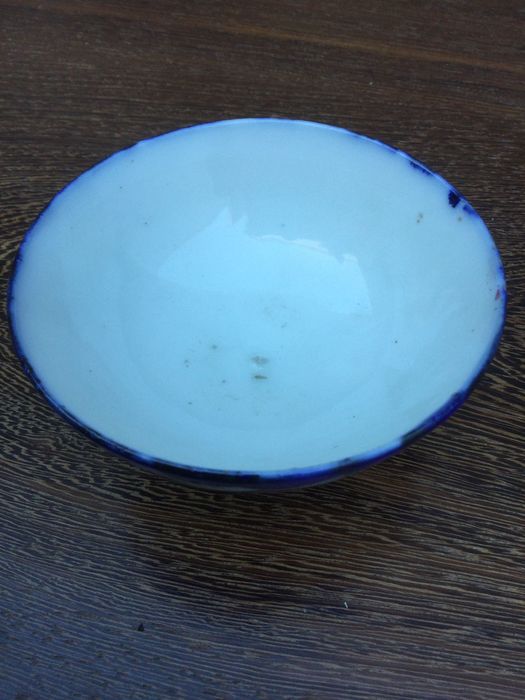 Taça Libação Porcelana Chinesa Qing séc XVIII 8,5 cm