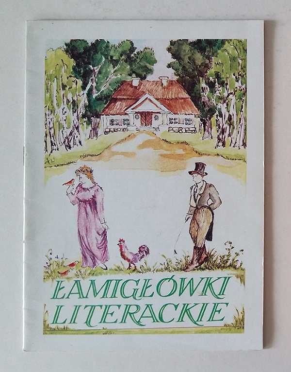 Łamigłówki literackie - M. Osajda-Matczak - OKAZJA!!! TANIO!!!