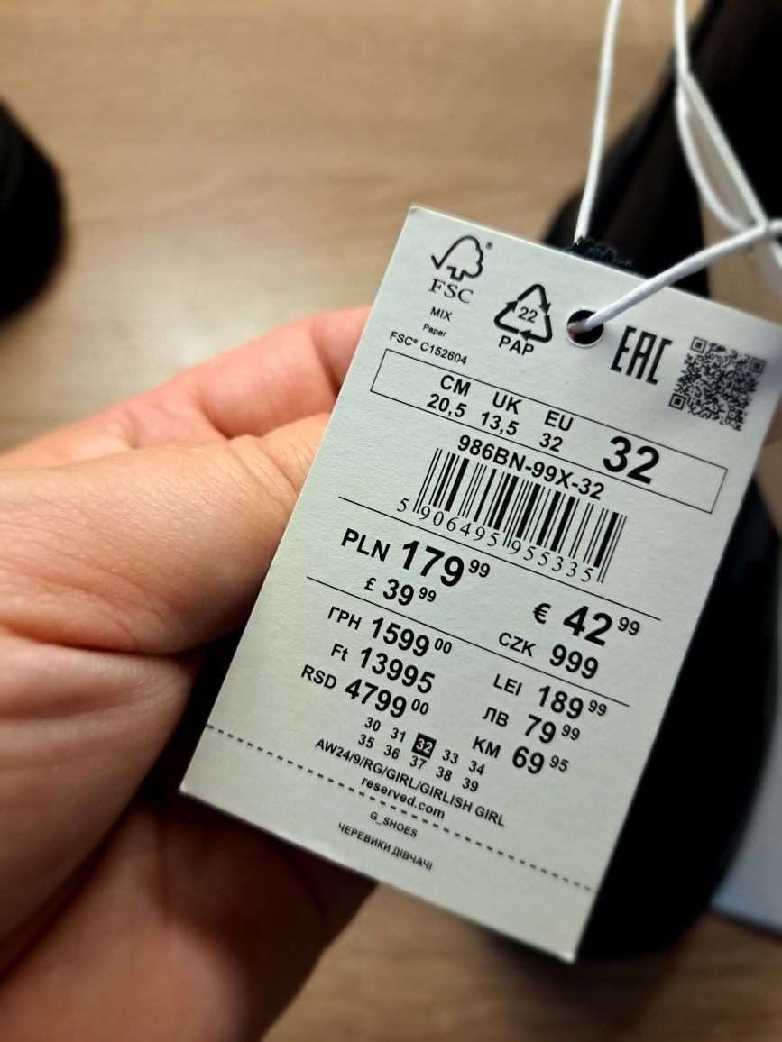 Skórzane Nowe buty botki Reserved 32
