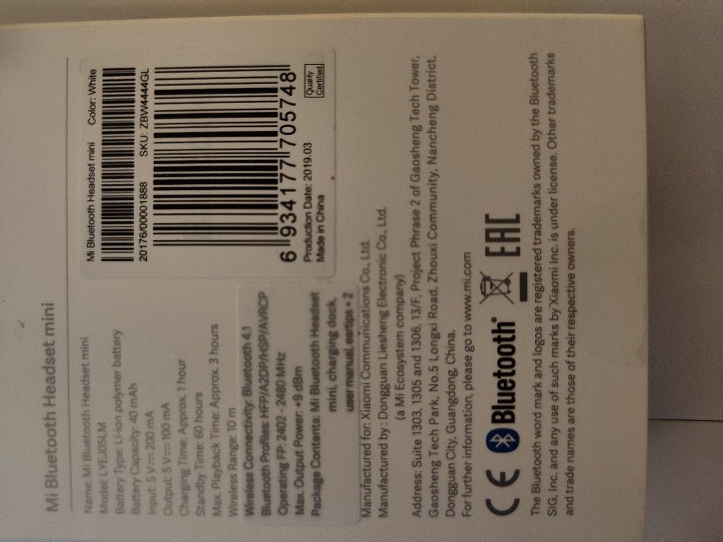 Bezprzewodowy zestaw słuchawkowy Bluetooth 4.1 Xiaomi LYEJ05LM