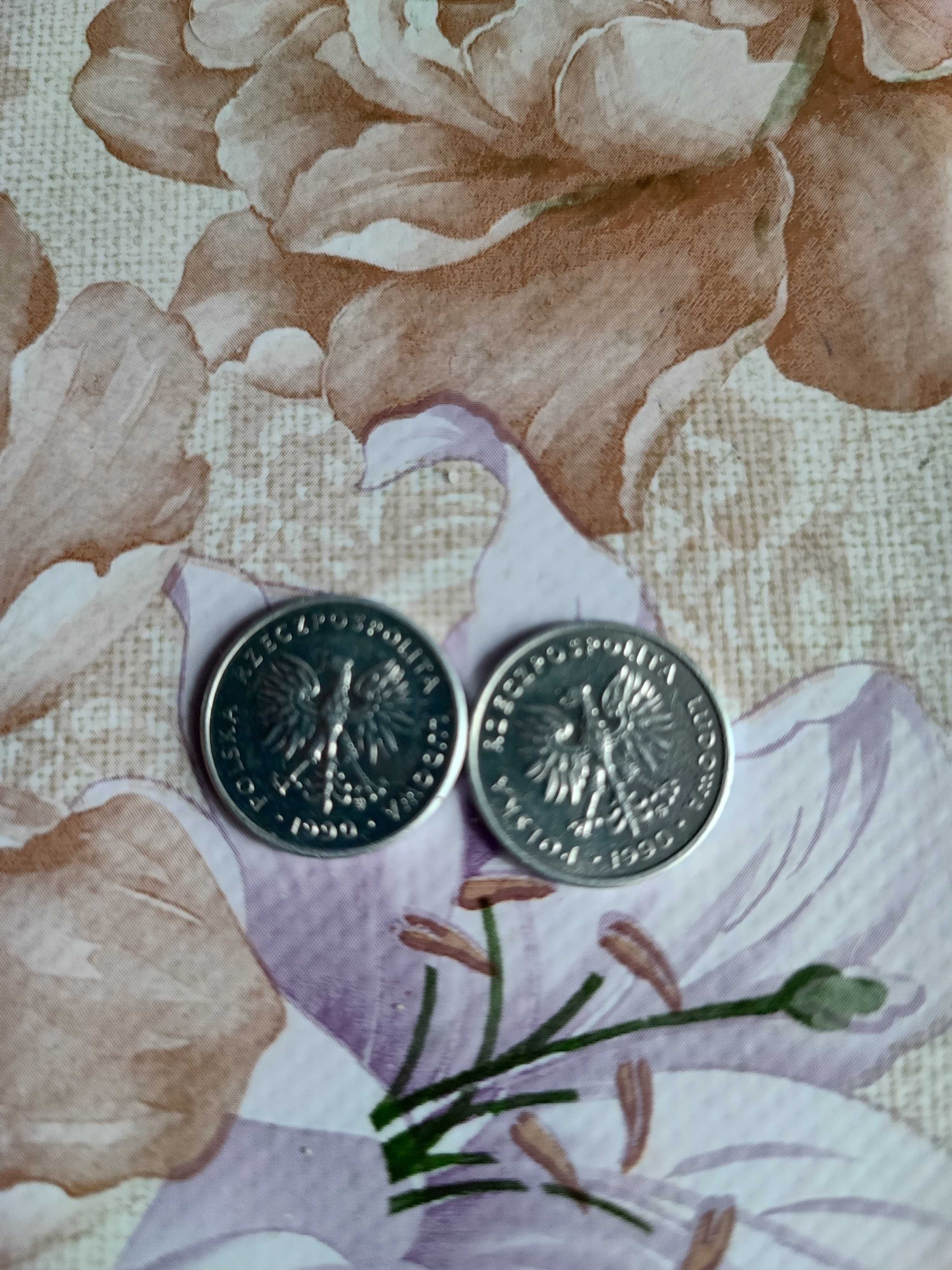 Monety PRL Aluminiowe