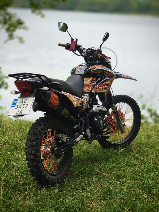 Geon x-road light 250