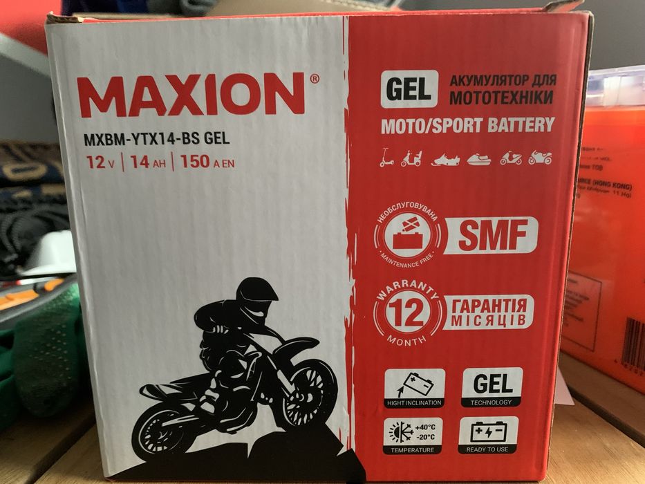 Аккумулятори 14АH