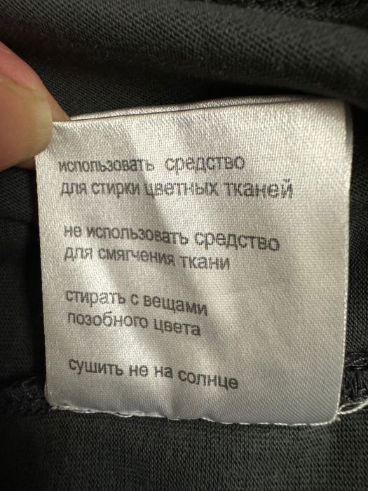 Thor Steinar Футболка темно сіра