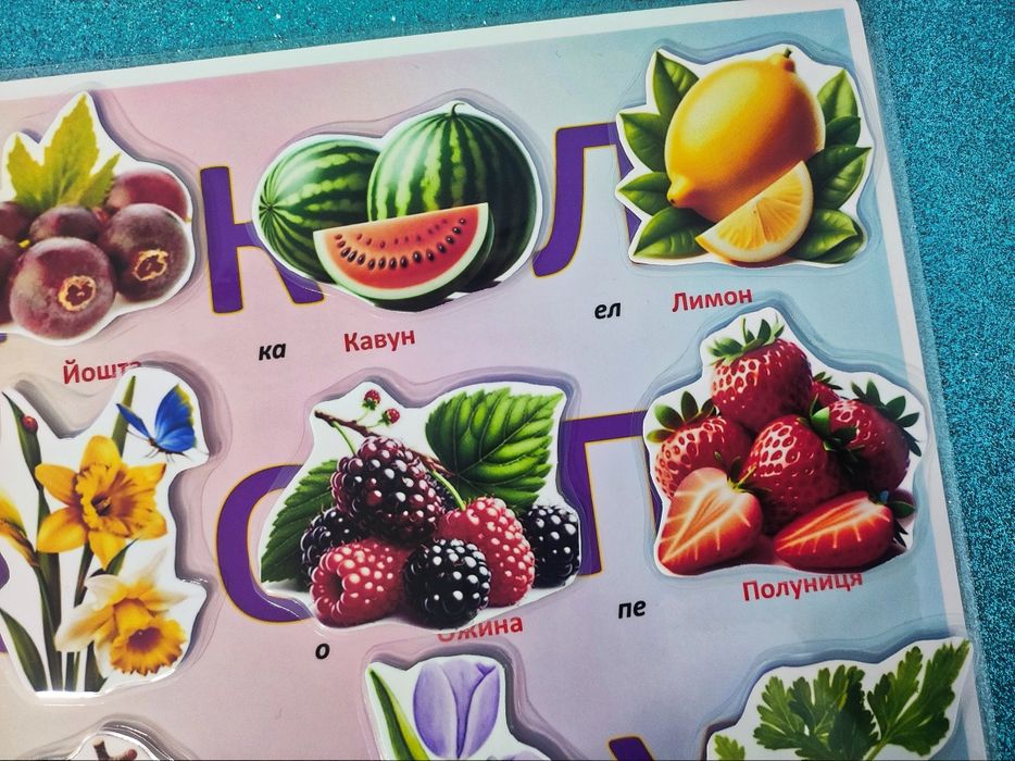 Абетка на липучках (рослини) 
Книжечка має 41 деталь.
Формат