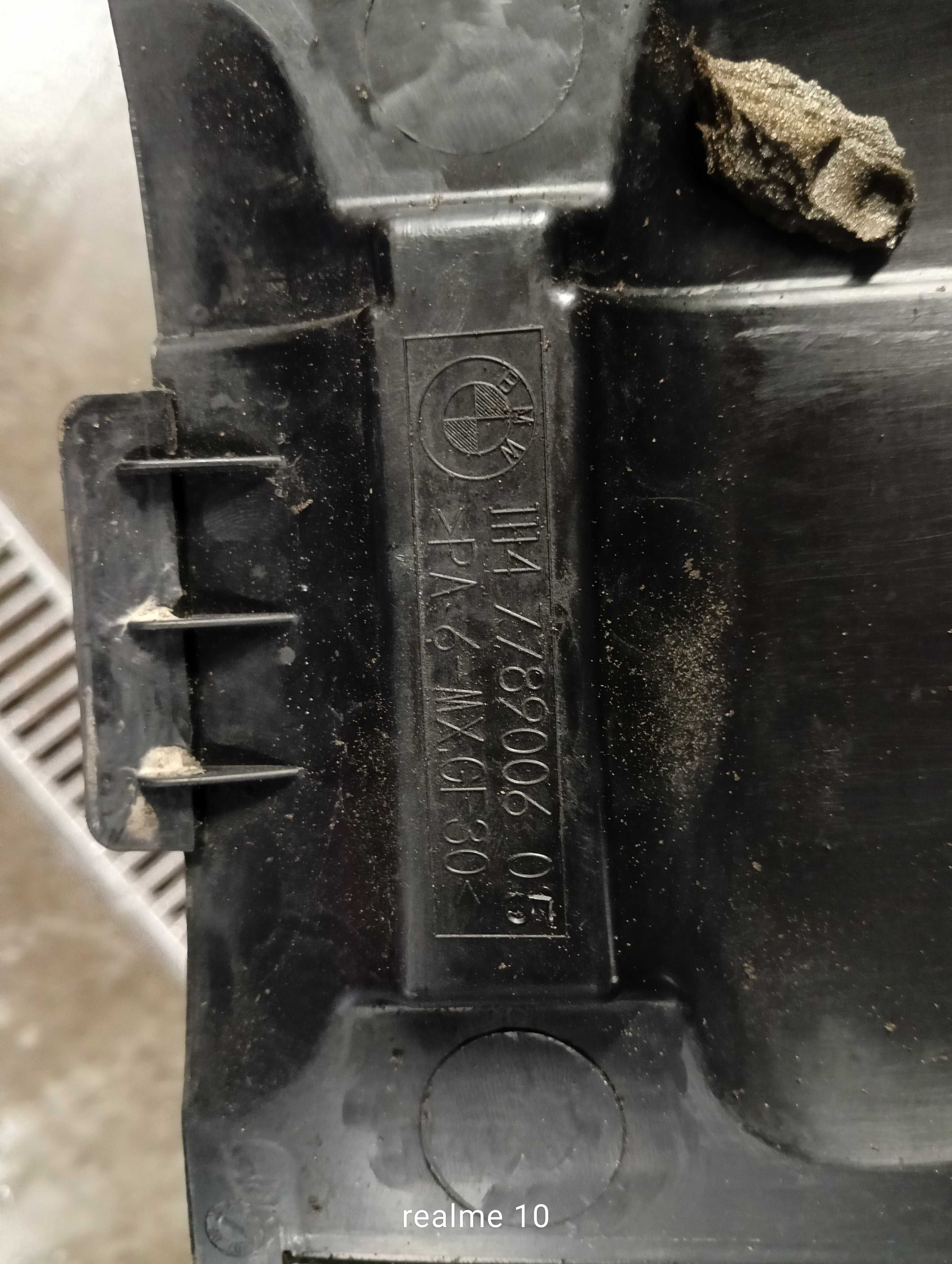 Osłona pokrywa silnika BMW E90 2.0 D
