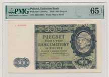 500 zł 1940 PMG 65 EPQ Góral