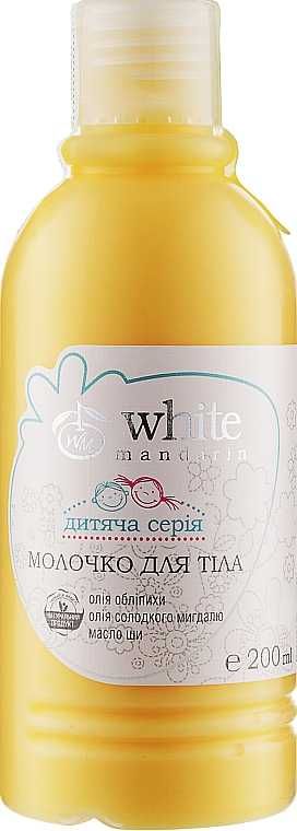 шампунь от компании choice white mandarin