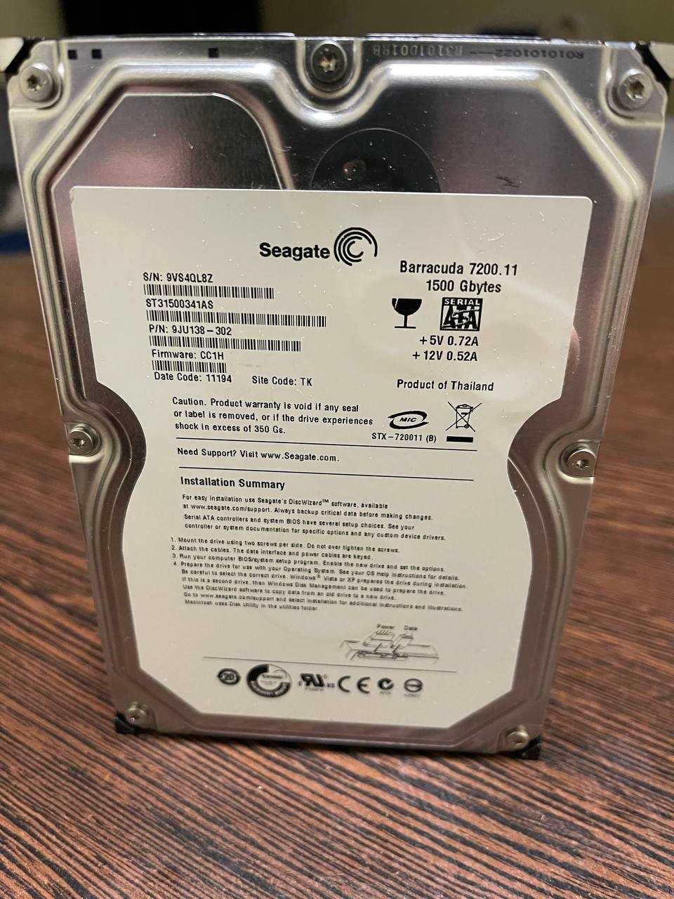 Продаю жорсткий диск Seagate Barracuda 7200.11 1500 ГБ (1.5 ТБ)