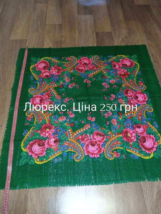 Платки ,хустки нові і бу шерсть і з люрексом