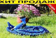 *️⃣ Поливочный шланг 15м для полива растягивающийся с лейкой‼️Оригинал