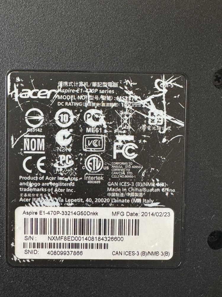 Ноут ігровий Acer, SSD 250Gb, 4ядра, 8Гб
