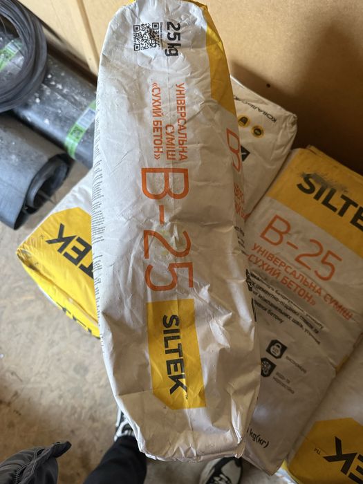 Універсальна суміш Siltek В-25 Сухий бетон 25 кг