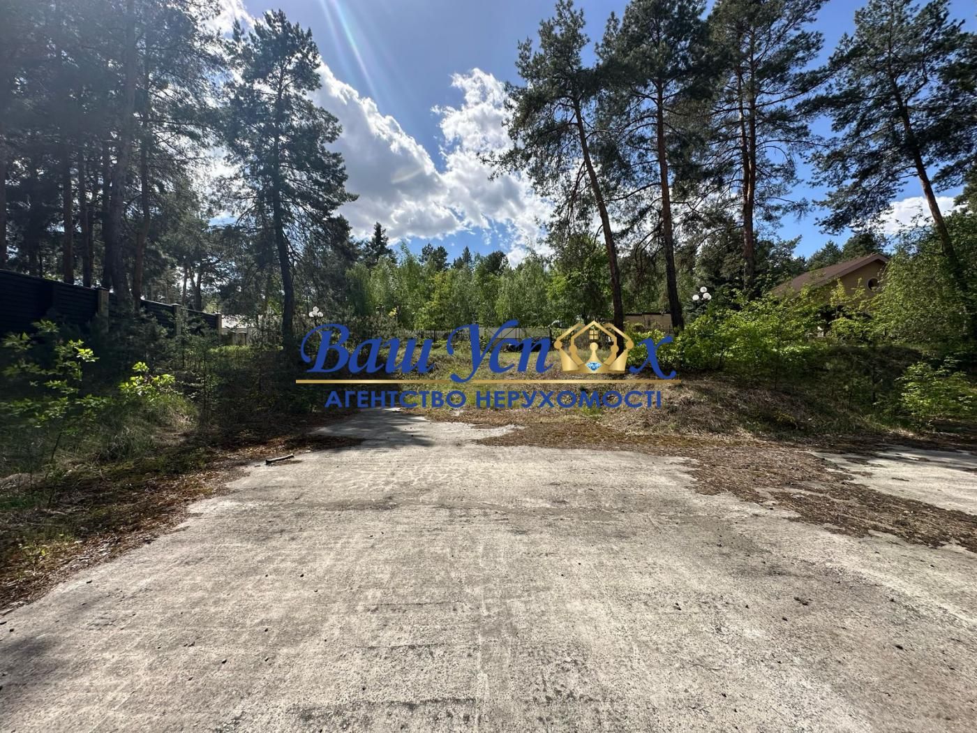 Продаж ділянки в лісі в містечку Конча-Заспа. село Козин.