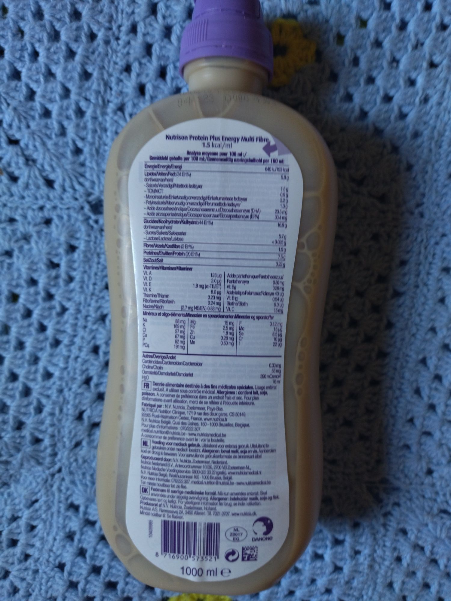 Ентеральне харчування Nutrison Nutricia protein plus energy 1,5 ckal/m