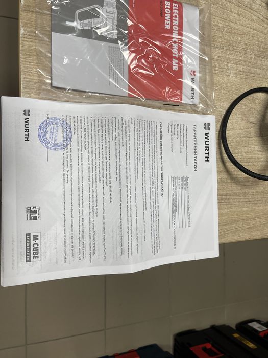 Wurth HLG-2000P / технічний фен Вюрт. Новий, гарантія