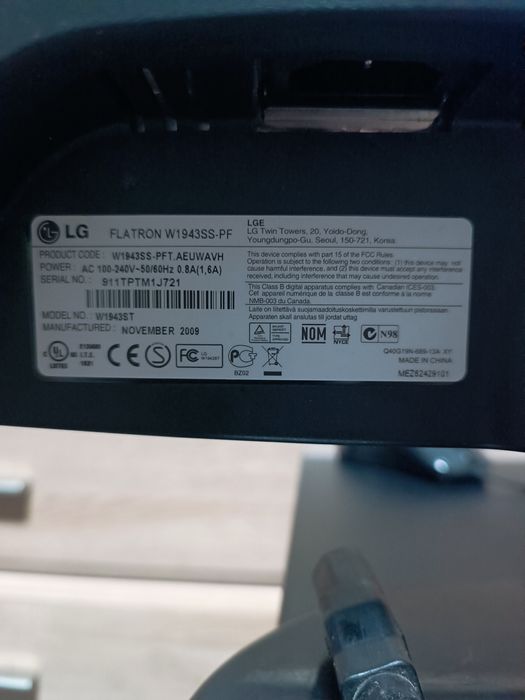 Комп'ютер у комплекті