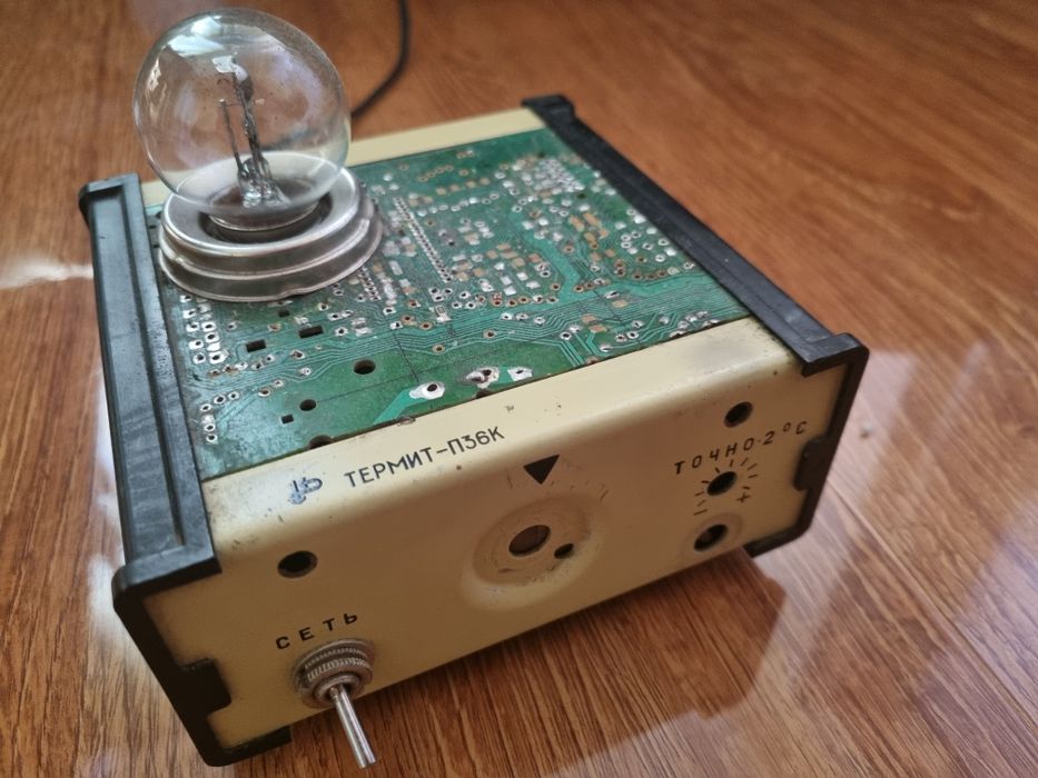 Світильник у стилі лофт "ТЕРМИТ"