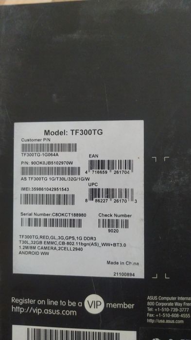 Asus transformer pad