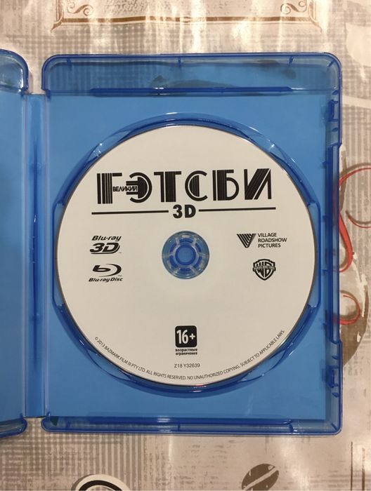 Великий Гэтсби/Хоббит:Нежданное Путешествие 3D Blu-Ray!