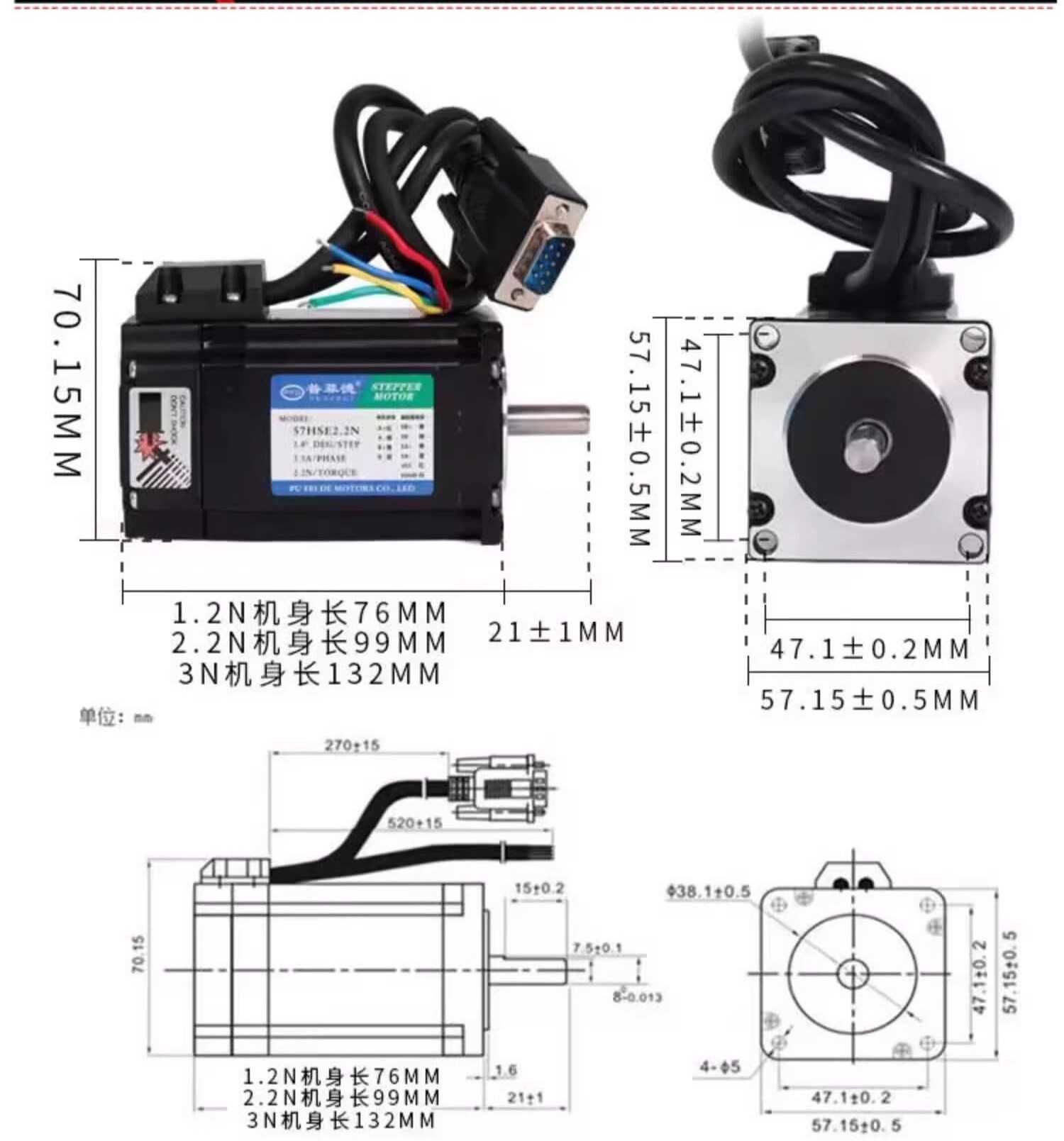 Гибридный шаговый двигатель NEMA23 57HSE2N-D25 +драйвер HBS57 CNC