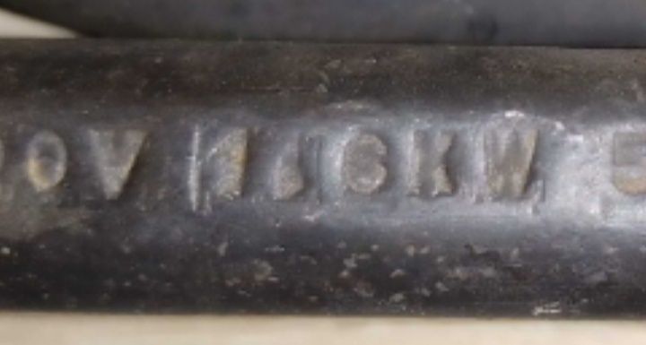 Электротен.1.А.6кв