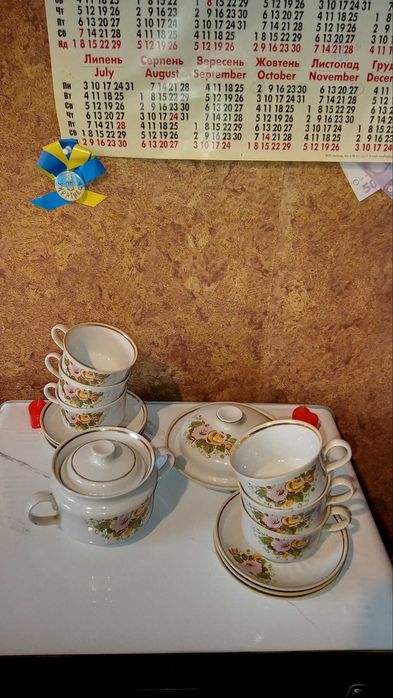 Чашка Немецкая старинная, Советский сервиз