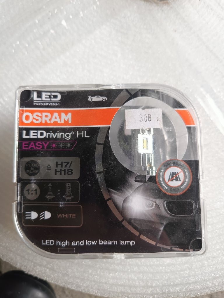 Zarówki samochodowe OSRAM LEDriving