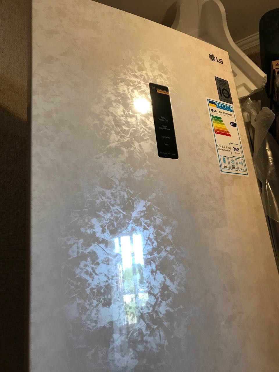 Новий Холодильник LG