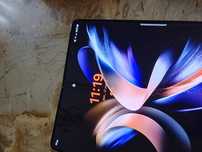 Samsung Galaxy Z Fold 4 pamięć 512 GB -gwarancja