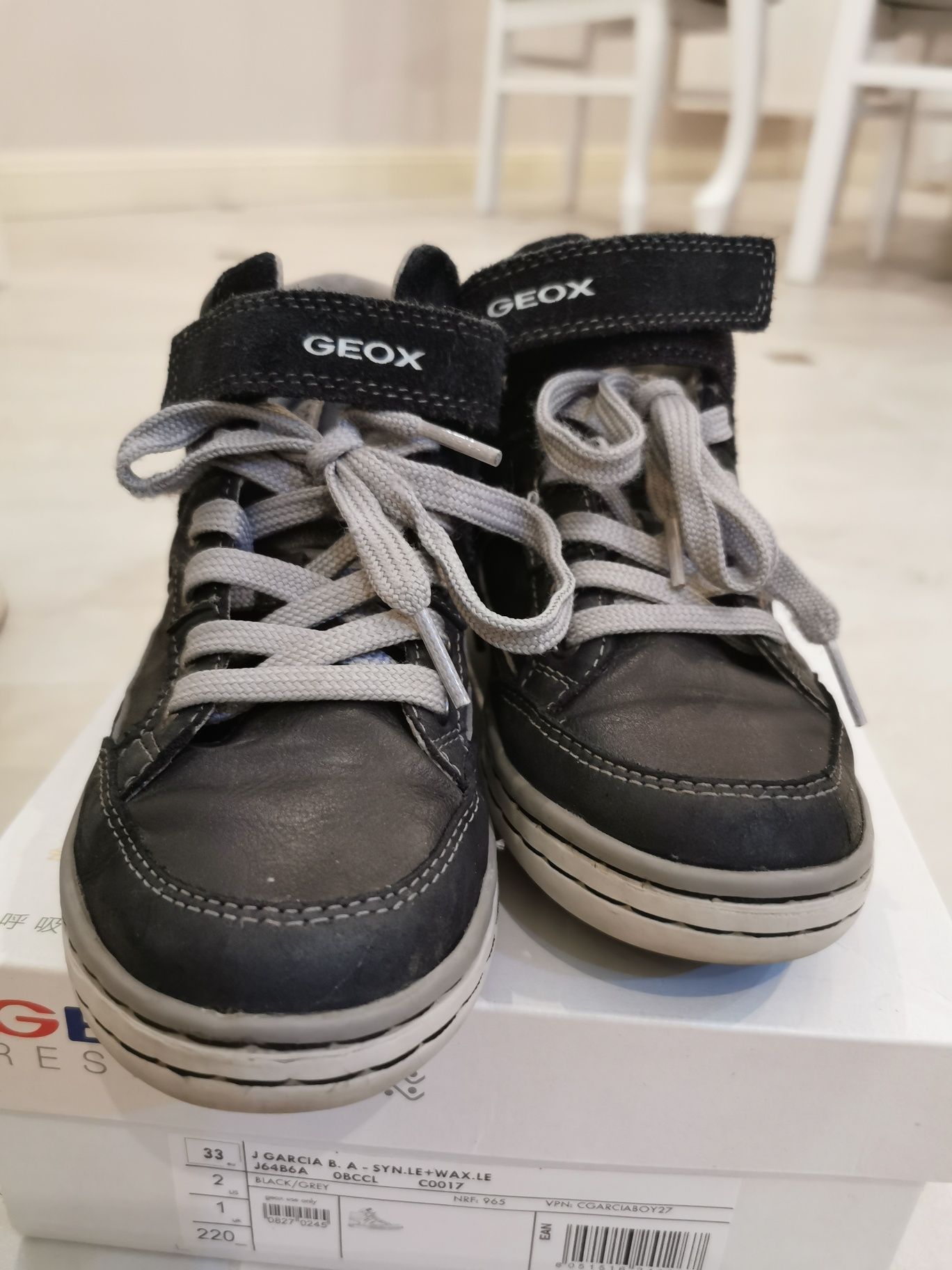 Sneakersy Trzewiki Geox Respira 33 dł. 21,5 cm gratis buty pepperts