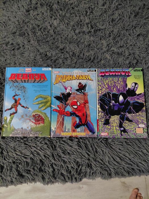 Продам набір коміксів від видавництва Tuos comics