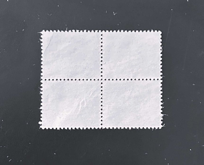 Quadra de selos usados de 3$00 - Instrumentos de trabalho - 1980