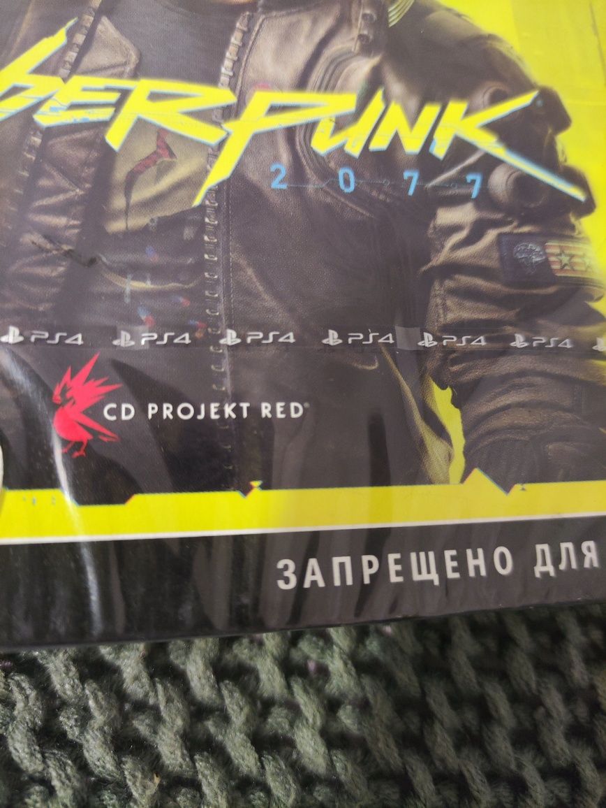 Гра PS4 Cyberpunk 2077 (запак)