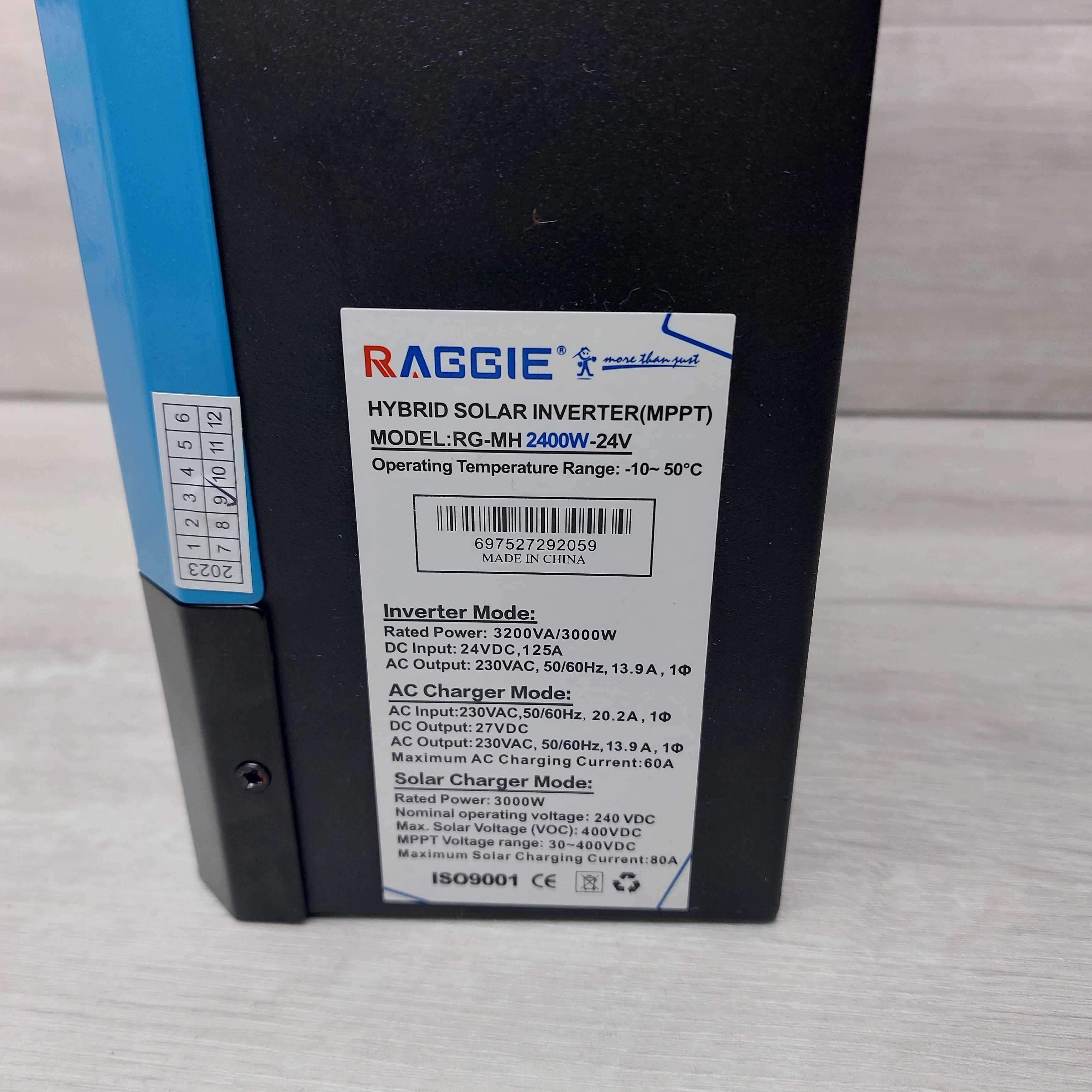 Гибридный инвертор RG-MH2400W 24V MPPT-80A