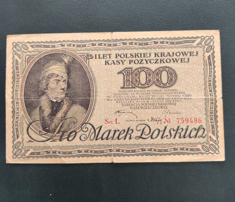 Banknot kolekcjonerski 100