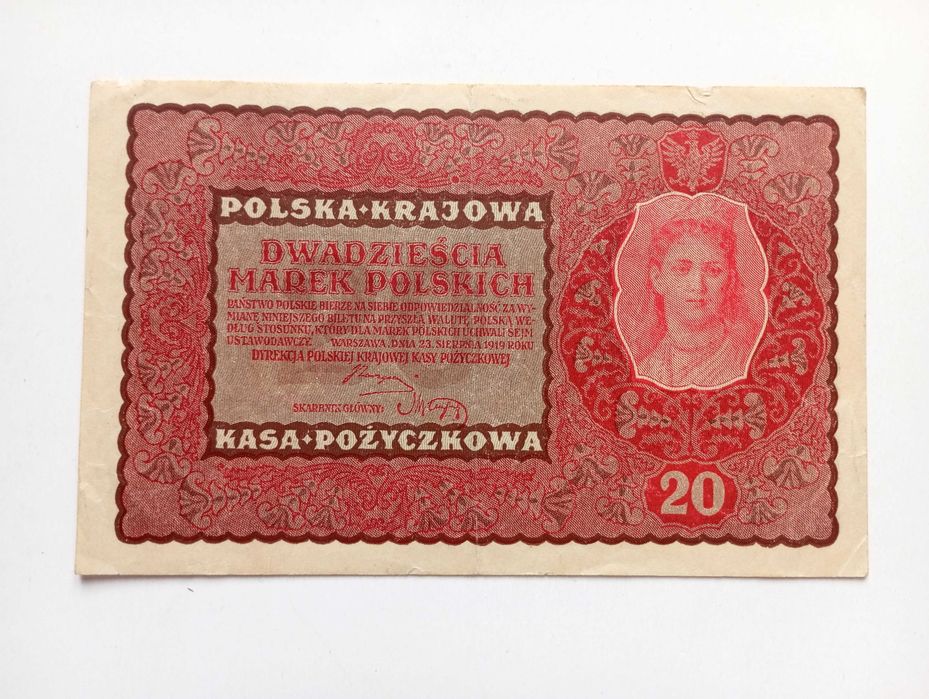 20 Marek Polskich    -  II Serja DV  -