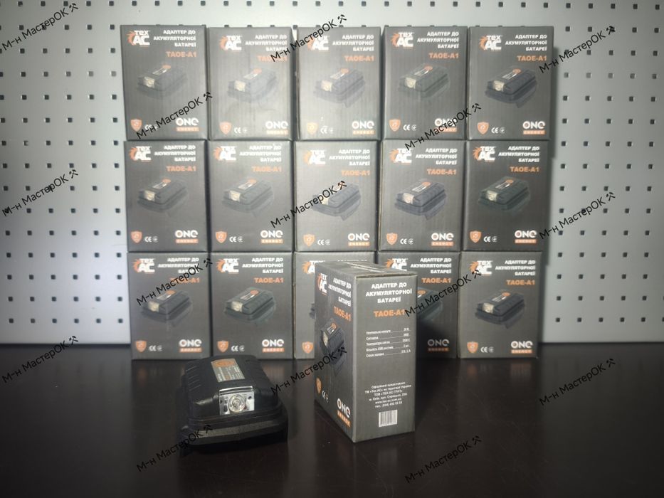 Акумуляторний ліхтарик адаптер ТехАС ТАOE-A1