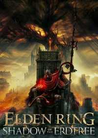 Elden Ring Shadow Of The Erdtree Art Xbox Series X | S DIGITAL