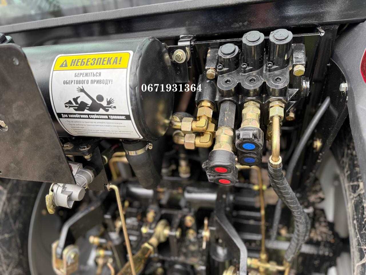Мінітрактор Скаут TE-504 C A/C Кондиціонер Безкоштовна доставка Знижки