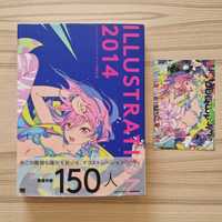 Artbook anime manga ILLUSTRATION 2014 + bonus, Japonia