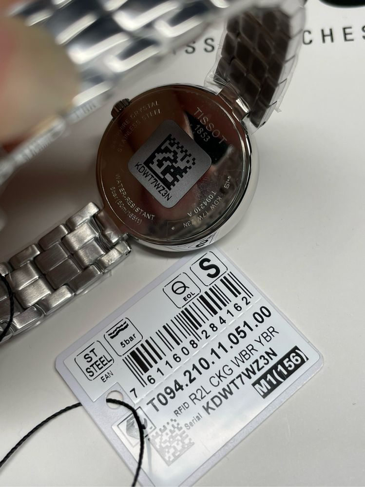 Годинник Tissot оригінал / Часы Tissot оригинал