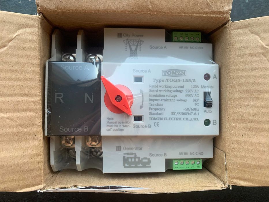 В наявності! АВР 63-100-125А 2п3п4п Автомат введення резерву TomznGeya