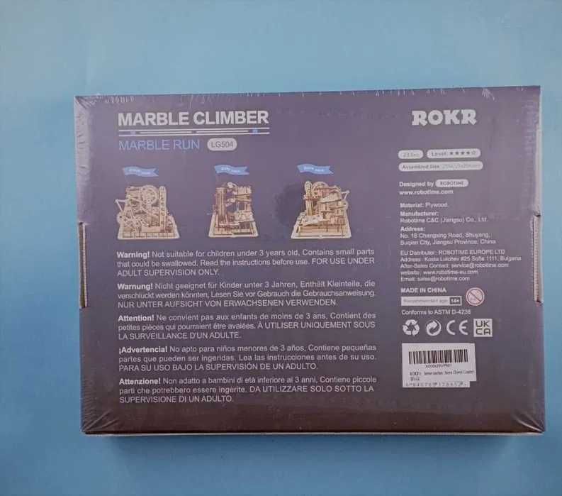 ROKR Marble Climber Puzzle 3D Prezent LG 504